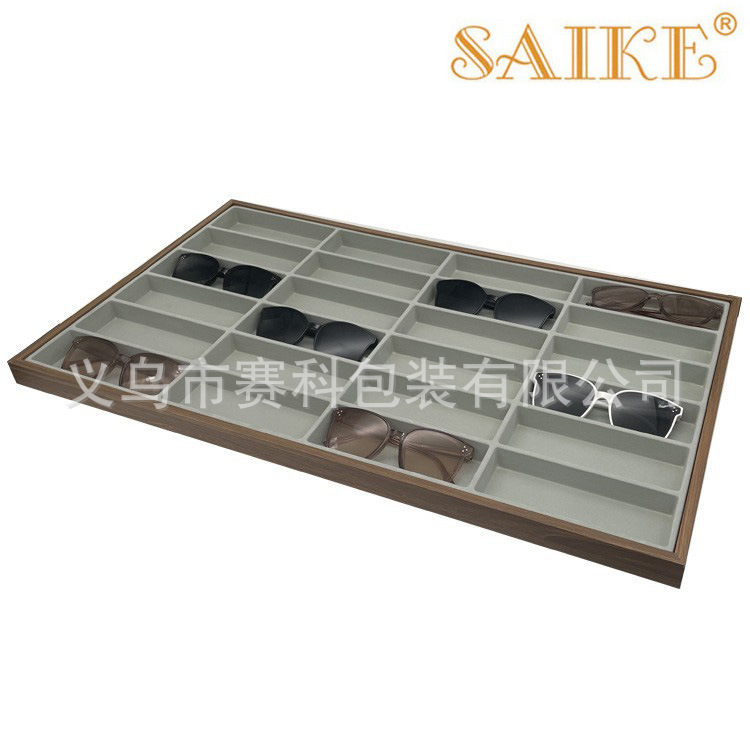 现货批发胡桃木纹木质24位眼镜展示盘子太阳镜收纳展示盘眼镜陈列