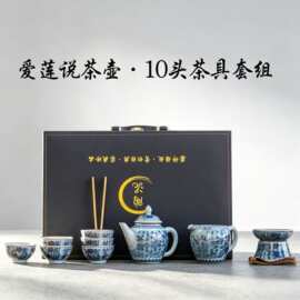 老陶泥茶具套组礼盒装开片冰裂三才盖碗茶杯品茗杯中式复古送礼用