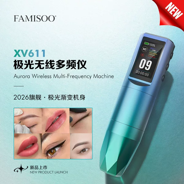 FamiSo Wireless Aurora Multi-Frequency Current Device for Tattooing and Embroidery, Complete Set for Eyebrow, Eye, Lip, and Hair Tattooing, One-Stroke Coloring