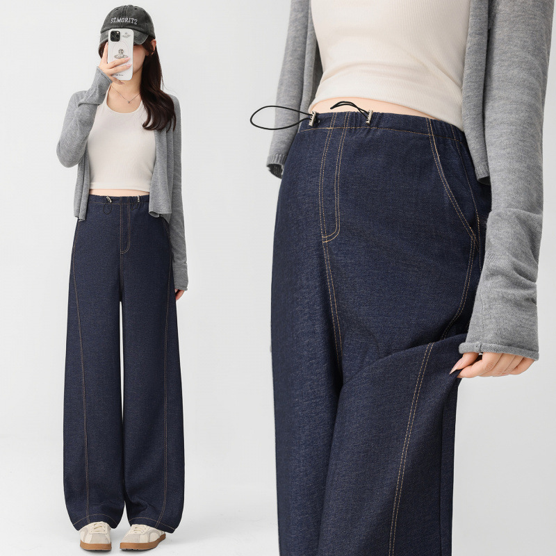 Maternity Pants for Spring and Autumn, New Style for Pregnancy, Non-Tightening, Faux Denim Wide-Leg Pants, Casual, Fashionable, Loose