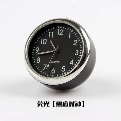 In-Car Clock, Timetable Clock, Car thermometer - fluorescent-black-background-clock