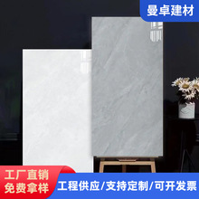 �S��ֱ���ɴu3C����ϵ��750*1500mm�ɴu�����b��Ʒ�|��������r��