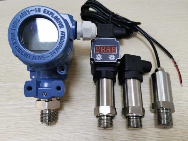 2088防爆压力传感器精巧型带数显水压气压液压4-20mA/0-10V传感器