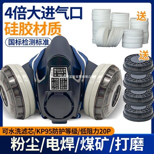 �����ձ�u2k�Vо���mTW����7200����늺���ĥ�����b��ʯ�ķ��ۉm