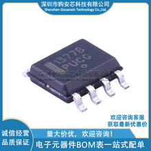 NCP1377BDR2G �zӡ1377B SOIC-8 AC-DC������������ ԭ�bON