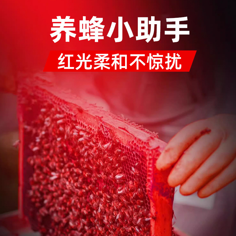 Luz roja personalizada linterna de aluminio recargable luz verde linterna de gran calibre taza de luz de seguimiento de largo alcance iluminación exterior