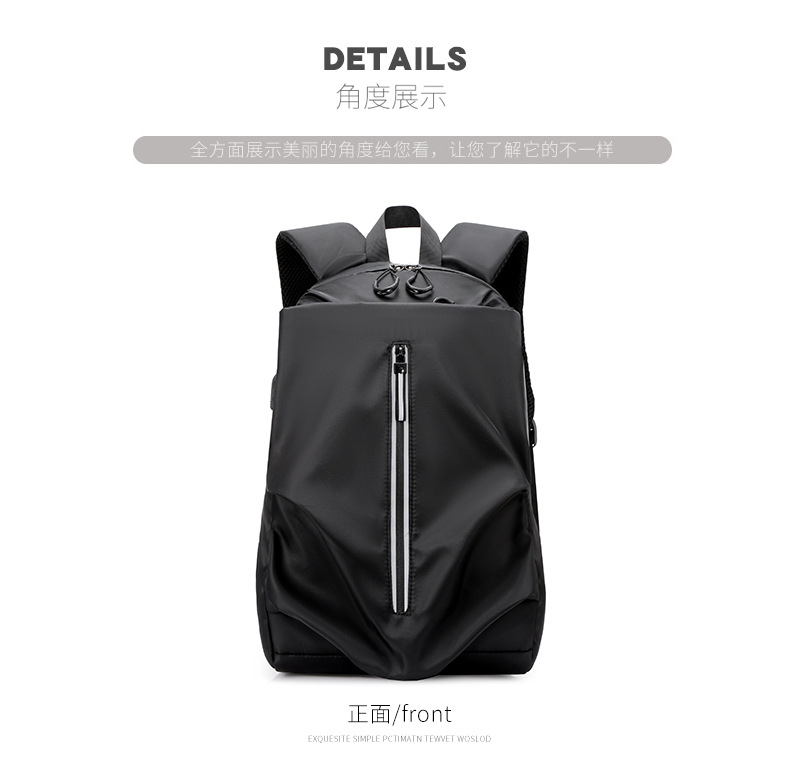 Wholesale New Men's Business Computer Backpack Leisure Travel Backpack display picture 5