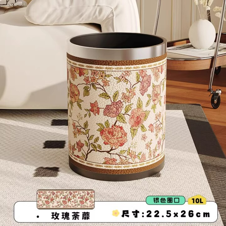 American Style Retro Leather Trash Bin Light Luxury High-end Household Large Size Living Room Large Capacity Bedroom Kitchen Internet Celebrity Trash Bin American Style Retro Leather Trash Bin Light Luxury High-end Household Large Size Living Room Large Capacity Bedroom Kitchen Internet Celebrity Trash Bin