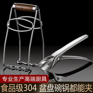 ���ȷ��C�A�N��ȡ��A304���P�ȡ�P�A��A�ӷ��C�����A�P������