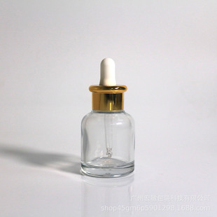 20ml Cake Dropper Essential Oil Bottle 30ml Big Belly Style Transparent Mushroom Ring Essence Original Liquid Essence Bottle