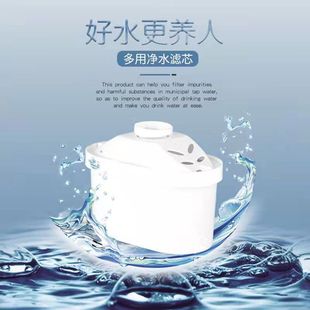 Activated Carbon Filter Element Universal Water Purifier Multiple Filter Element for Scale Removal and Heavy Metal Removal Kitchen Water Purifier Core