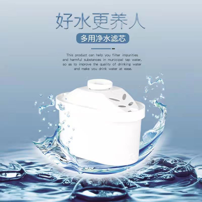 Elemento de filtro de carbón activado purificador de agua universal elemento de filtro multifiltro eliminación de escala heavy metal cocina purificador de agua núcleo