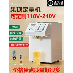 ���ǙC�����̲���O��ȫ�׿���֭ȫ�ԄӶ����x110V�ǝ{���Ƕ����C