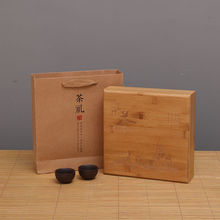 简约普洱茶饼盒木质茶叶盒家用茶盒普洱茶饼包装盒包装礼盒
