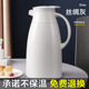 1.9l silk gray non-insulated package returnable and exchangeable