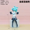 Siter-Yumui Dog Hatsune-Bag