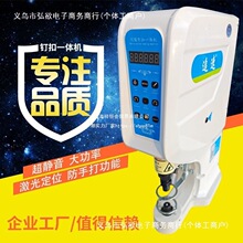 818ȫ�Ԅ���Xֱ��ۙC늄���Ӵ�׿�ᔿۙC�ĺϿ��u�ۿ��ÿ�