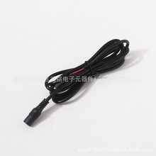 5521/5525��ˮĸ���� DC�Դ��ˮ С����m�������L�� �ɶ���