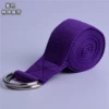 Cotton stretch belt purple