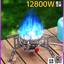 ��ʽ�t����t�߱�yʽ¶�I���߷��wʽ�ͻ�t�^Ұ������ۯBȼ����