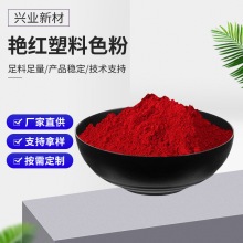 ��x��Ⱦ���G�t5B�t���l ����ӡȾ��ī���G�t5B�tɫ�����