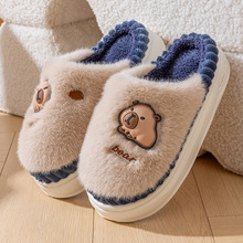 儿童棉拖鞋中大男童冬季新款室内家居防滑棉鞋学生寝室保暖毛拖鞋