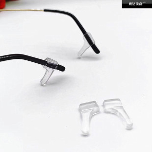 ��ҕ�R�ܷ������װ��] ���R���� �����R�ܶ��״�̖ ��̖��������