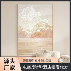 クリーム風客間装飾画筋理感大幅芸術玄関掛け絵現代シンプルソファー背景壁壁画