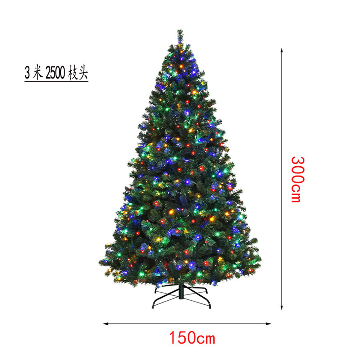 Árbol de Navidad de pvc encriptado 180cm Hotel de Navidad de tamaño completo Decoración del centro comercial Árbol de Navidad de simulación de piso