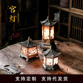 新款创意禅意茶室氛围灯古篱侘寂风四方岩石台灯铜制底座装饰摆件