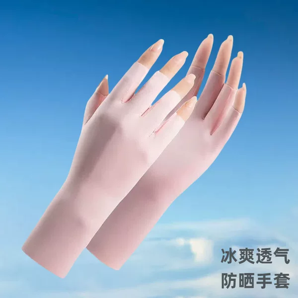 Sun Protection Manicure Gloves for Women, Summer Thin Breathable Outdoor Cycling and Driving Ice Silk Gloves