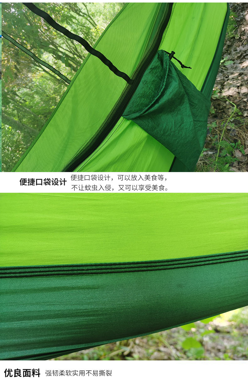 详情_05