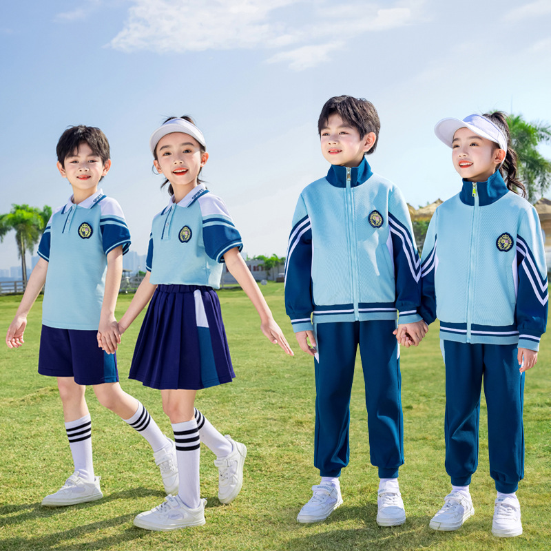 校服套裝中小學生春秋款三件套兒童班服運動會服裝幼兒園園服夏季