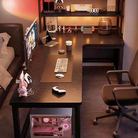 转角电脑桌台式电竞桌家用双人书桌书架一体桌卧室拐角桌子办公桌