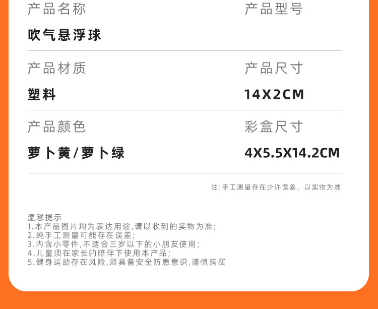 详情_09.jpg