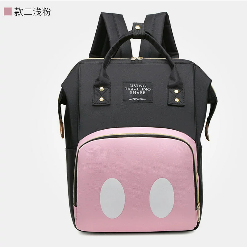 Maternity Backpack Diaper Bag, Large Capacity Multi-Compartment City Style, 0.6 kg