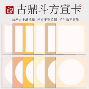 ���l���ΈA�β�ɫӲ����ˮ�۲��U�L�����հ׮�о����Ӻ�ˮ�ʮ���