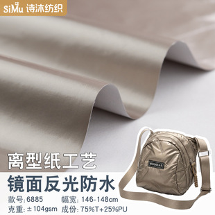 �F؛�R�淴�� �����q���޷����� �������ˮ�����ִ�������