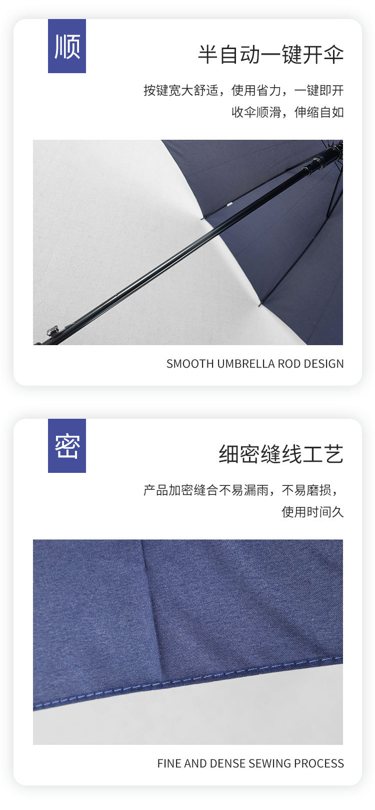 详情_08.jpg