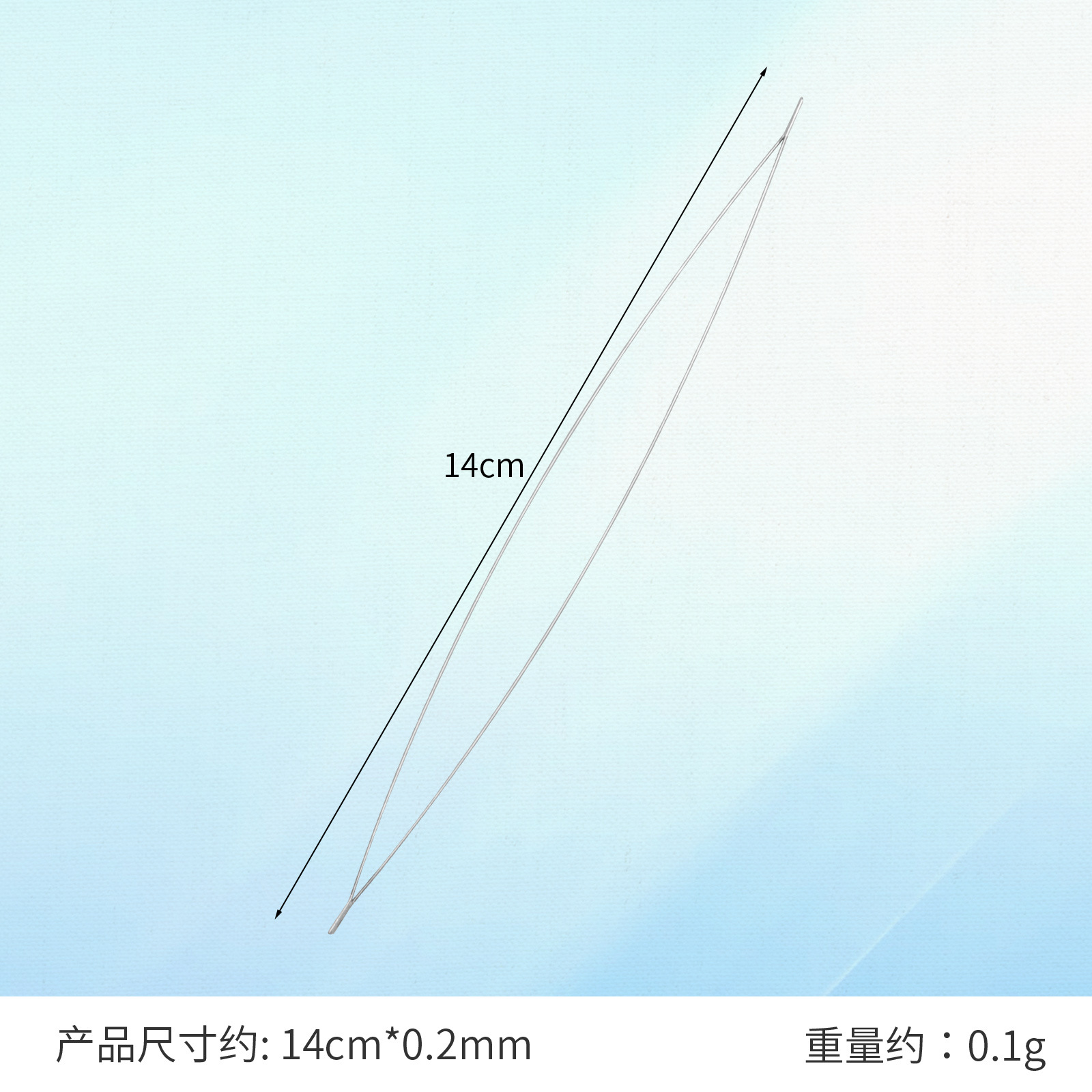 Middle opening needle for beading needle 14cm