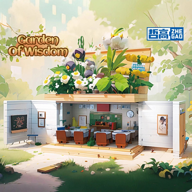 Zhe Gao mini partículas 663016 sabiduría jardín modelo bloques de construcción montaje juguetes educativos para hombres y mujeres regalo