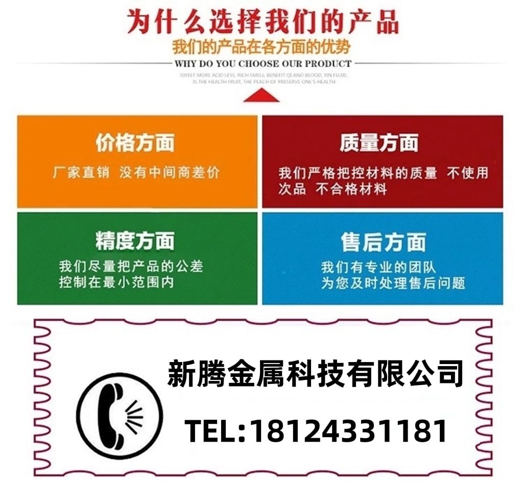 1646304538399_mh1646305184997