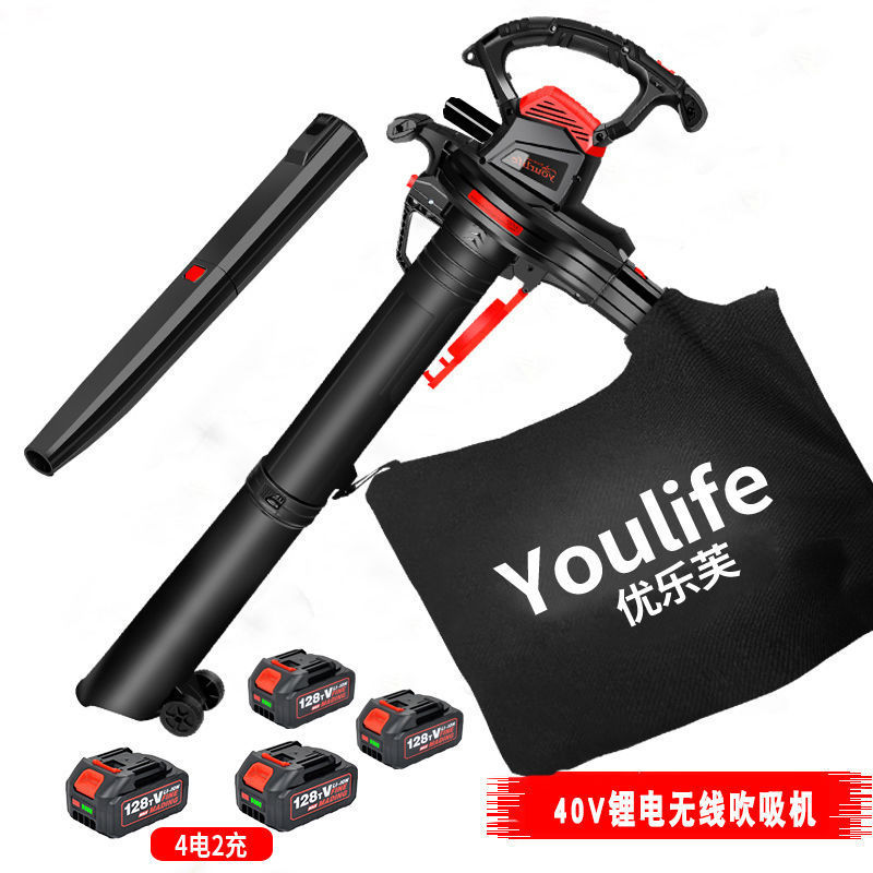 吹风机无刷锂电40V电动树叶大风力充电除尘清扫马路鼓风机厂家|undefined