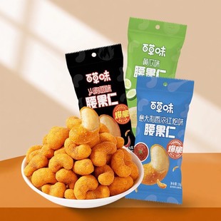 �ٲ�ζ ��������t�Zζ������28g��Ҏ50���b���u��ζ�S��ζ��ʳ