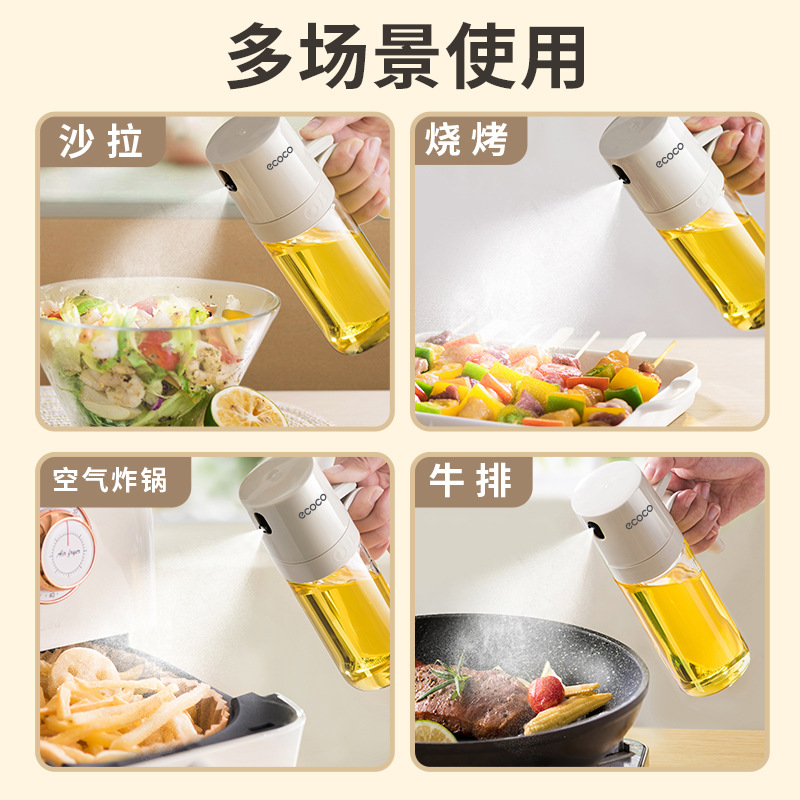Olla de spray, freidora de aire para el hogar, botella de spray, condimento de cocina, tanque de aceite de vidrio, botella de aceite atomizado a prueba de fugas sin aceite colgante