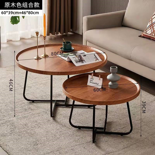 Nordic light luxury coffee table multi-functional coffee table modern simple living room household small apartment round combination coffee table table