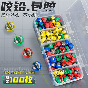 Adhesive Bite Lead Clamp Lead Opening Lead Road Sub-micro Lead No Injury Line Fishing Special Lead Pendant for Rock Fishing Raft Fishing Accessories Tin Pendant