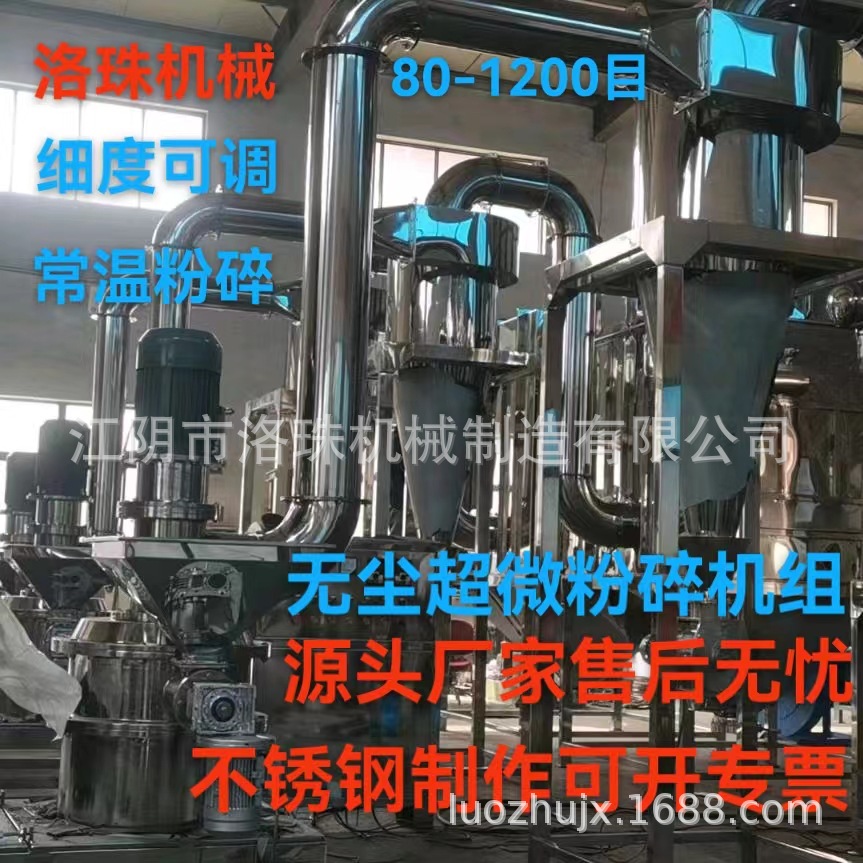 微信图片_20231230203425