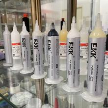 �䷽�S��ֱ�l������PUR�����z�֙C�֭h�۰����Y���zˮ���Ԫ��