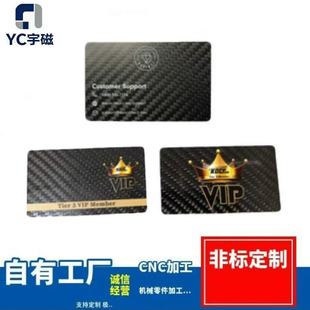 �S��ֱ�N̼�w�Sƽ�������ԃ�ͷ�3Kƽ�yб�y̼�ظߏ�̼��ȫ̼�w�S